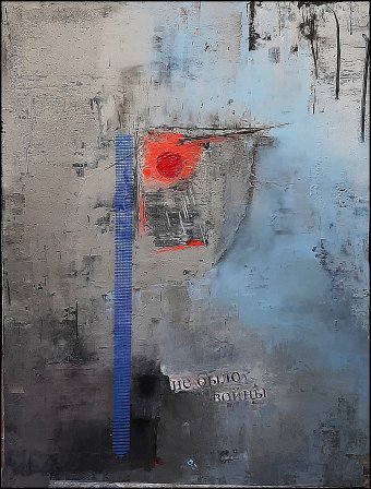 Pintura "Los tiempos que duran n.2", pintor Giovanni Primo Greco técnica mixta madera en Jose Art Gallery