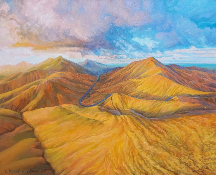 A metaphor for the middle path Painting by Lana Korolievskaia