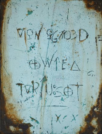 Pintura "Acertijo 7", pintor Dmitro Zazimko acrílico lienzo en Jose Art Gallery