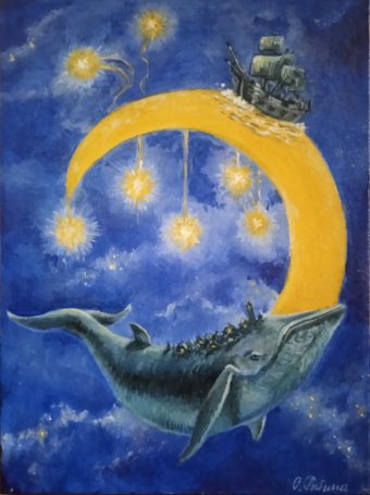 Painting "Dreams. Whale" by painter Olga Rybina acrylic canvas at Jose Art Gallery