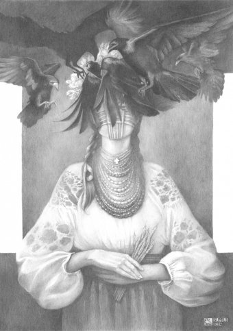 Графіка "Ukrainian fatum", ілюстратор Julia Suprun карандаш папір в Jose Art Gallery