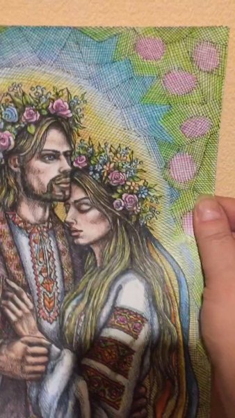 Zusätzliches Bild 4: Schöne Kunst Porträt Graphik "Liebe: Zeichnen auf Papier", illustrator NatalyArt Gravüre Papier 