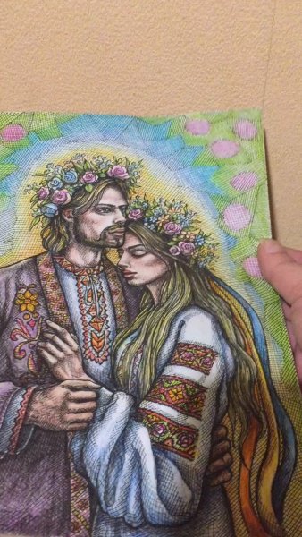 Zusätzliches Bild 5: Schöne Kunst Porträt Graphik "Liebe: Zeichnen auf Papier", illustrator NatalyArt Gravüre Papier 