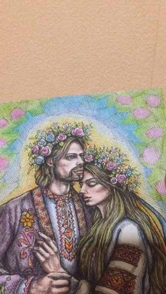 Zusätzliches Bild 6: Schöne Kunst Porträt Graphik "Liebe: Zeichnen auf Papier", illustrator NatalyArt Gravüre Papier 