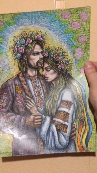 Zusätzliches Bild 10: Schöne Kunst Porträt Graphik "Liebe: Zeichnen auf Papier", illustrator NatalyArt Gravüre Papier 