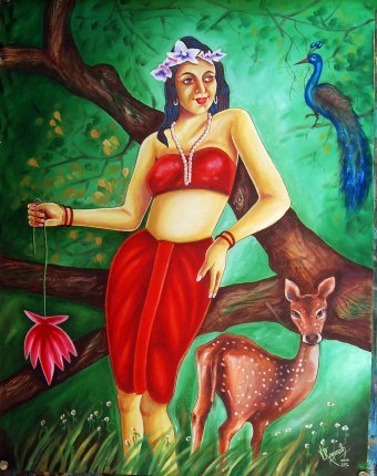 GUARDIAN OF BEAUTY