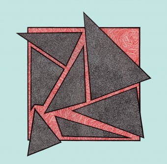 Без обмежень