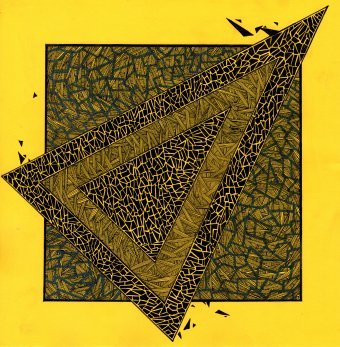 Гострий розум