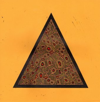 Пірамідальний фокус