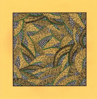 У сплетенні