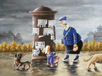 Gráfico "Anuncios", ilustrador Kostyantyn Kazanchev gouache papel en Jose Art Gallery