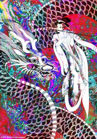 Calmare la vigilanza