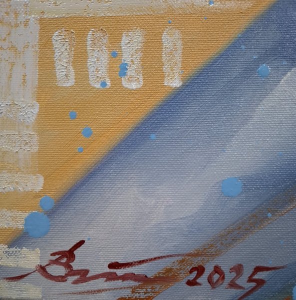 Imagen adicional 1: Abstraccionismo Interior Pintura "El pájaro está cantando", pintor Serhii Voichenko óleo lienzo 