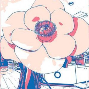 Colorful Pop Art Flower Design