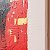 Riassunto #5 — painting