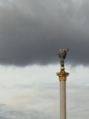 Photographie "La volonté se tient debout", photographe Jevgen Kretov à la Jose Art Gallery