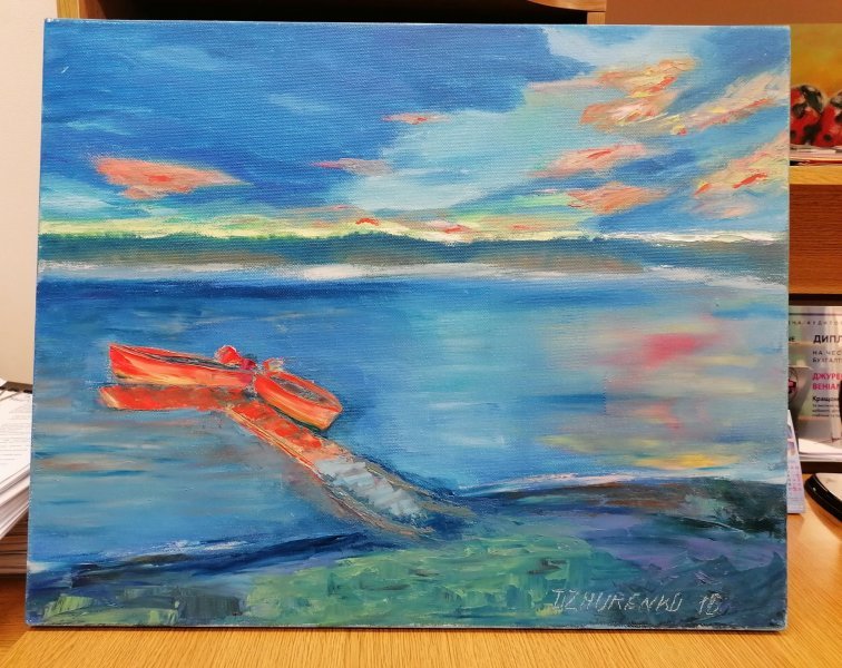 Immagine aggiuntiva 1: Impressionismo Paesaggio marino Pittura "L'umore arancione", pittore Aleksandra Djurenko olio tela 