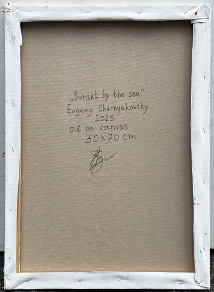 Immagine aggiuntiva 6: Impressionismo Paesaggio marino Pittura "Tramonto sul mare", pittore Yevgeny Chernyakovsky olio tela 