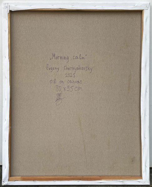 Immagine aggiuntiva 6: Impressionismo Paesaggio marino Pittura "Calma mattutina", pittore Yevgeny Chernyakovsky olio tela 