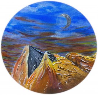 Mountains from a dream