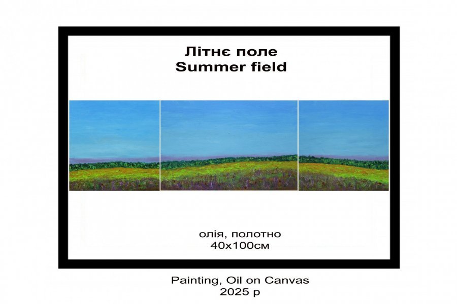 Summer Field (triptych) Painting by Andriy Klishyn
