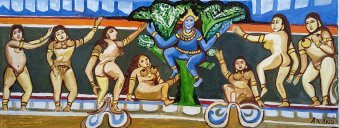 ГОПИКА ВАСТРАПАХАРАНАМ