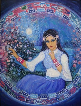 Blue Serenity