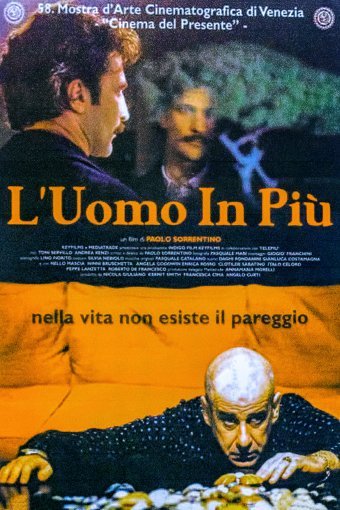 Fotografia "Spójrz na pole", fotograf Sergio Luiz Cerezer Benetti Sergio w Jose Art Gallery