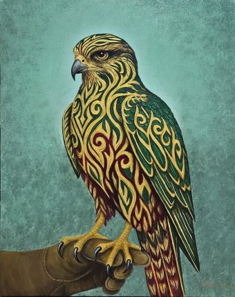 The Golden Sentinel