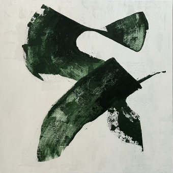 Pintura "Começo", pintor Lina Kush acrilo tela de pintura na Jose Art Gallery