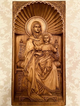 Skulptur "Die Jungfrau mit dem Kind: eine spirituelle Ikone", bildhauer/-in Sergey Dobrovolskiy Holz in der Jose Art Gallery