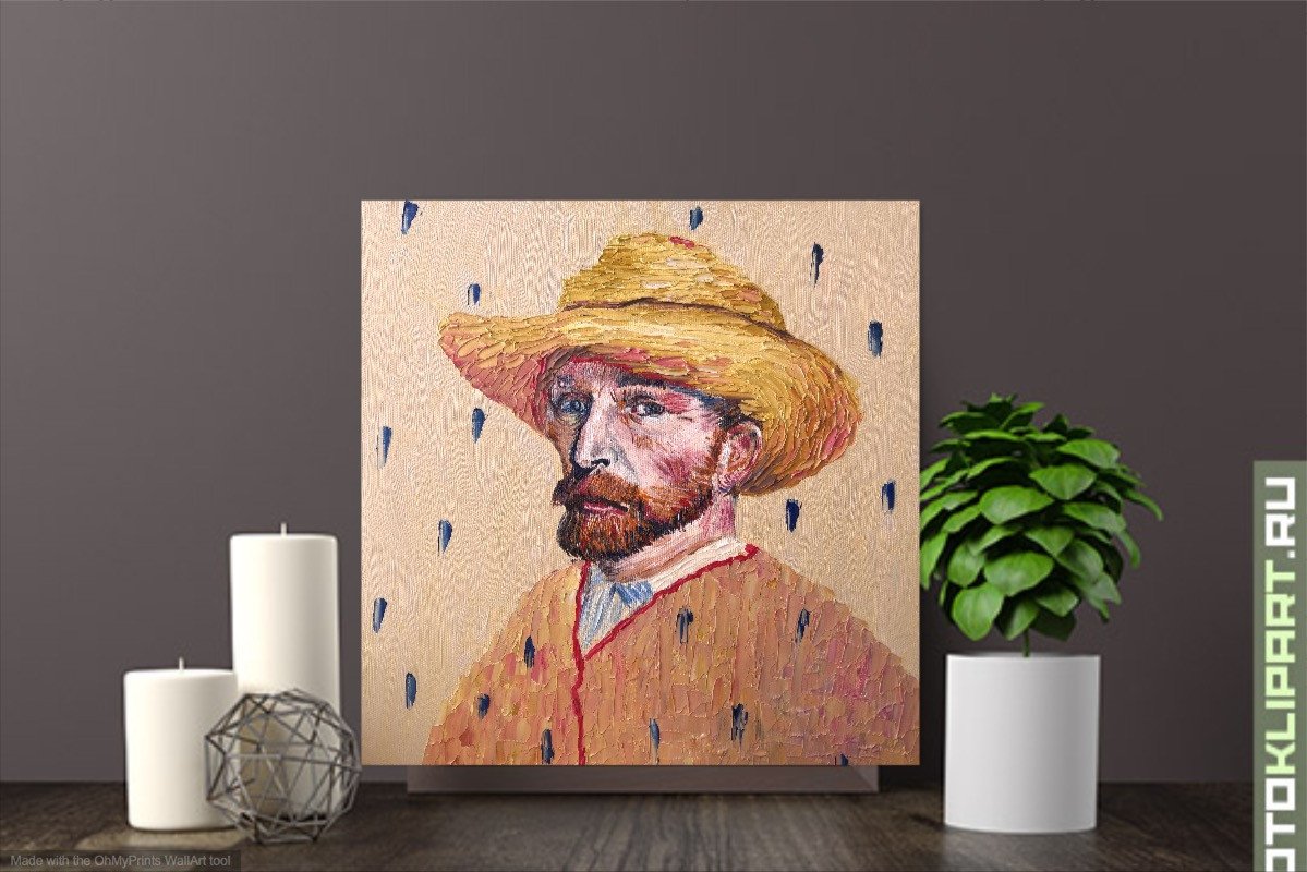 Van Gogh Self portrait - order
