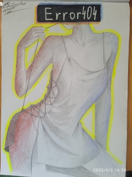 Zusätzliches Bild 1: Symbolismus Lebensgenre Graphik "Irrtum. Sexualität in der Symbolik", illustrator Ruslan Vasilkov Gravüre Papier 