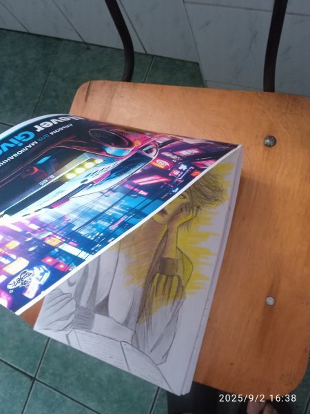 Zusätzliches Bild 1: Impressionismus Porträt Graphik "Sunny Thoughts: Eintauchen in die Welt der Reflexionen", illustrator Ruslan Vasilkov Gravüre Papier 