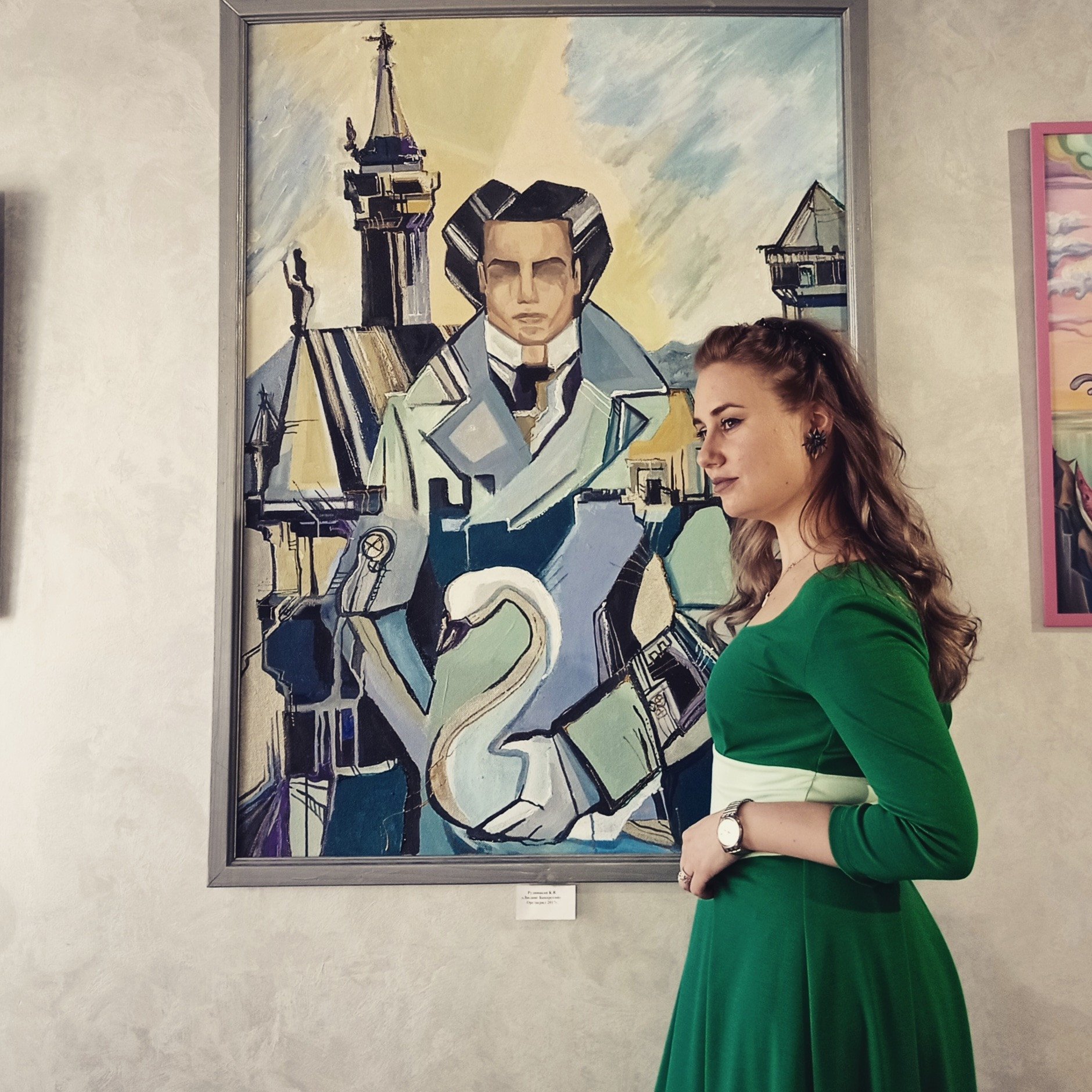 Kseniya Rudnickaya: Artist - Jose Art Gallery