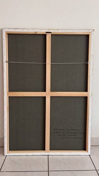 Додаткове зображення 1: Символізм Пейзаж Живопис "Народжений у дитинстві", живописець Nataliia Zevaikina масло холст 