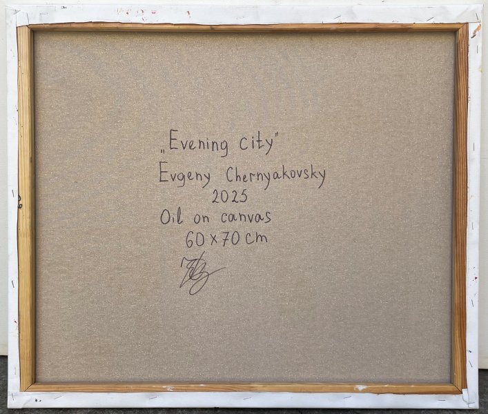 Dodatkowy obraz 6: Impresjonizm Pejzaż morski Malarstwo "Wieczorne miasto", malarz Yevgeny Chernyakovsky olej płótno 