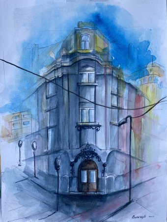 Pintura "Rumania, Bucarest", pintor IRENDO acuarela papel en Jose Art Gallery