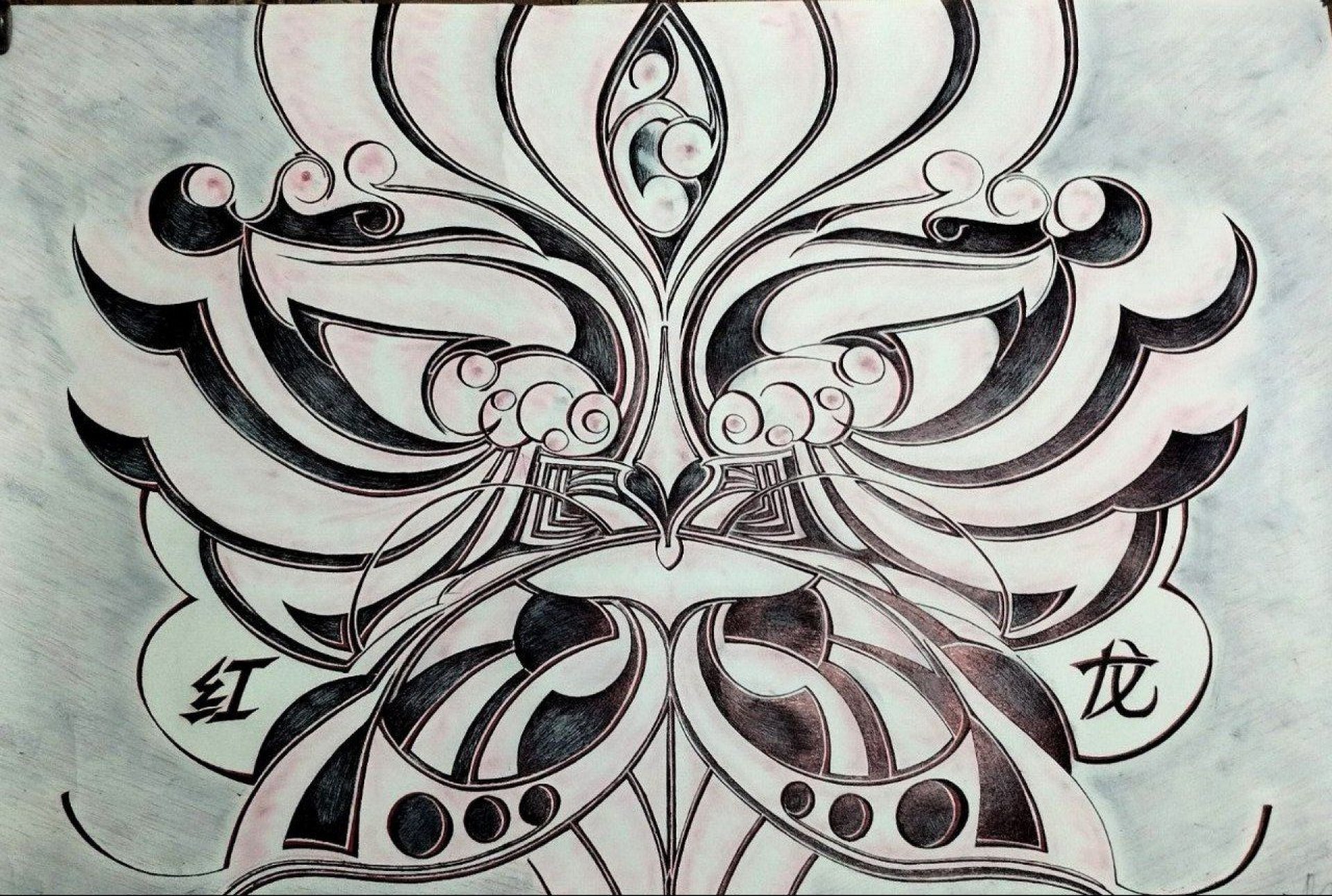 Red Dragon Painting by NINsNZ - Jose Art Gallery