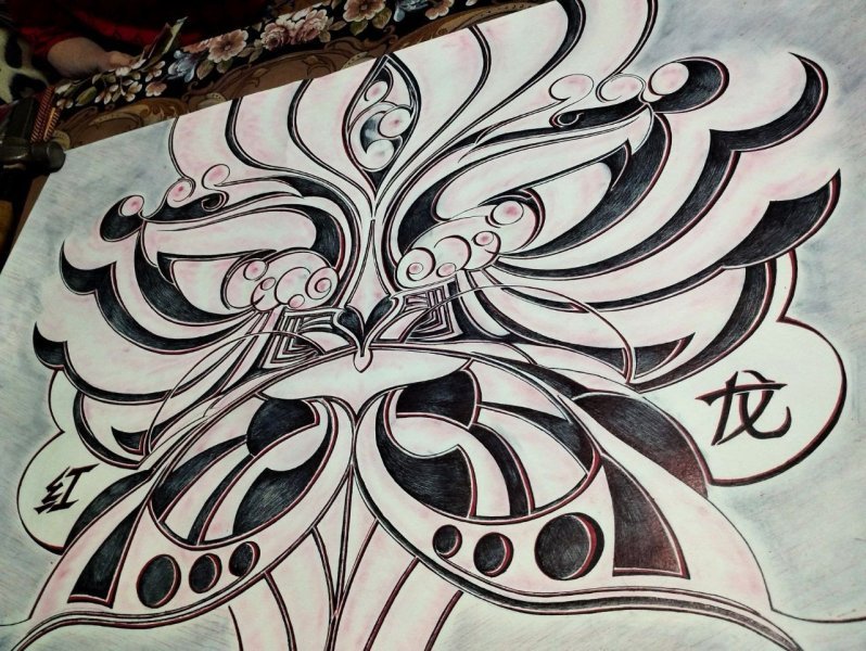 Additional view 9: Contemporary Art Mythological Drawing Red Dragon by illustrator NINsNZ pen paper 