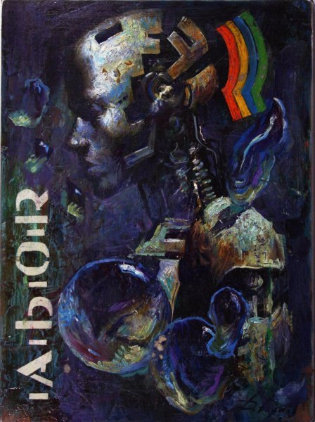 Additional view 1: Expressionism Portrait Painting STRANGER AB 3. by painter Dobrodiy Alexandr oil plastic 