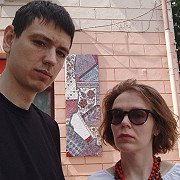 Artist Nadiia Otriazha & Fedir Bushmanov