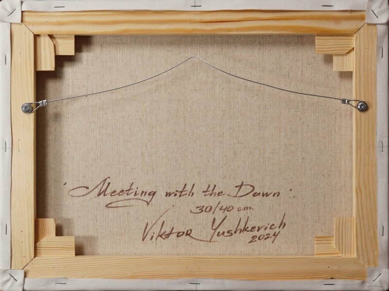 Immagine aggiuntiva 4: Fotorealismo Paesaggio Pittura "Incontro con l'alba", pittore Viktar Yushkevich Yuvart acrilico tela 