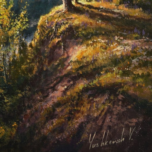 Immagine aggiuntiva 5: Fotorealismo Paesaggio Pittura "Incontro con l'alba", pittore Viktar Yushkevich Yuvart acrilico tela 