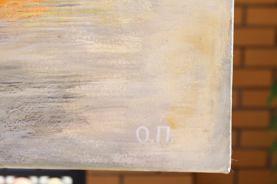 Дополнительное изображение 5: Абстракционизм Интерьер Живопись "Взаимодействие: Оттенки и Формы" живописец Oksana Potоmkina смешанная техника холст 