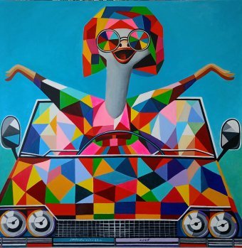 Живопись "Суббота", живописец Sylwia Młodziejewska акрил холст в Jose Art Gallery