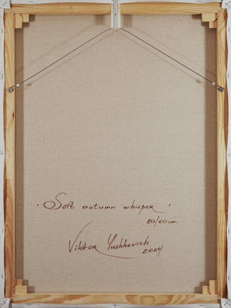 Immagine aggiuntiva 1: Fotorealismo Paesaggio Pittura "Dolce sussurro autunnale", pittore Viktar Yushkevich Yuvart acrilico tela 