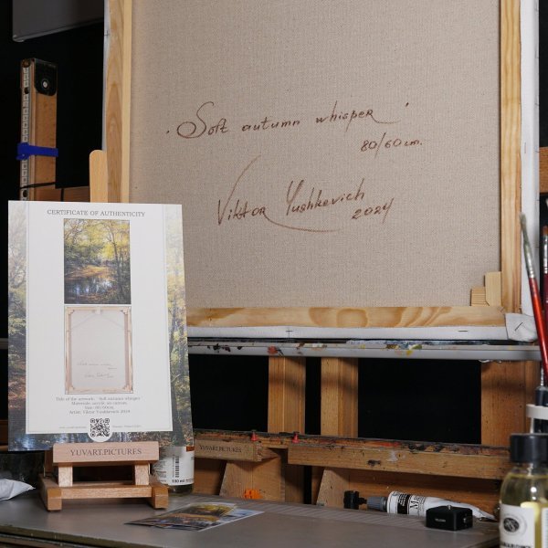 Immagine aggiuntiva 4: Fotorealismo Paesaggio Pittura "Dolce sussurro autunnale", pittore Viktar Yushkevich Yuvart acrilico tela 