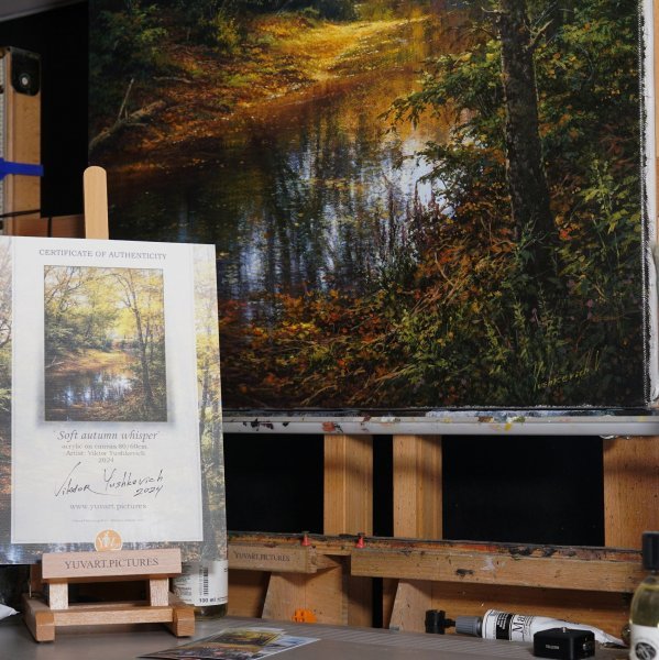 Immagine aggiuntiva 5: Fotorealismo Paesaggio Pittura "Dolce sussurro autunnale", pittore Viktar Yushkevich Yuvart acrilico tela 