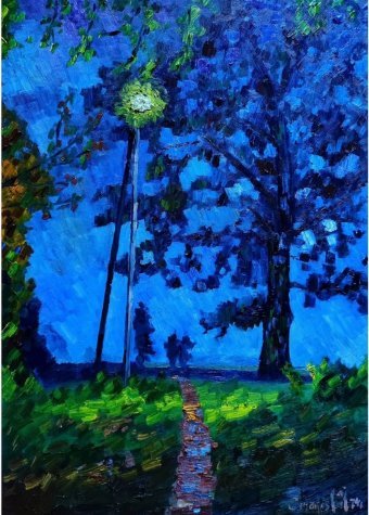 Pittura "Vicino alla quercia", pittore Stanislav Bazylev olio tela alla Jose Art Gallery